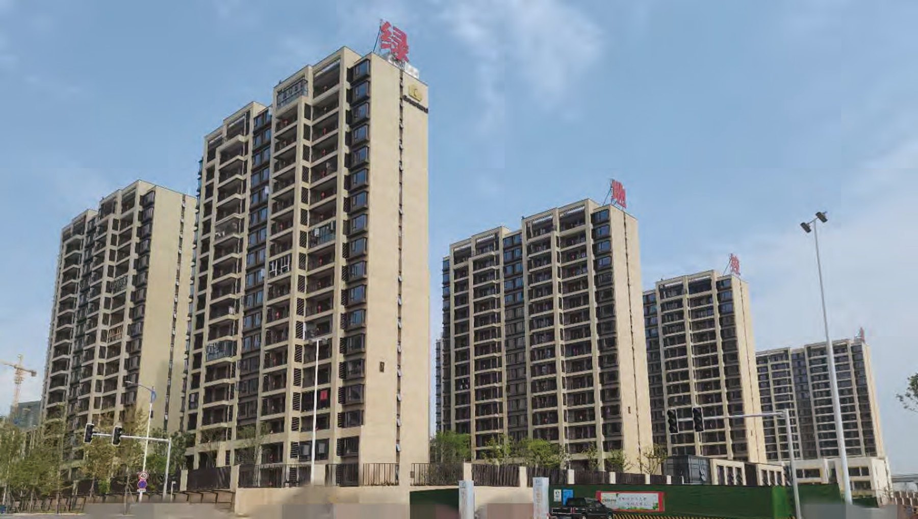 國際博覽城商住小區三、八期項目